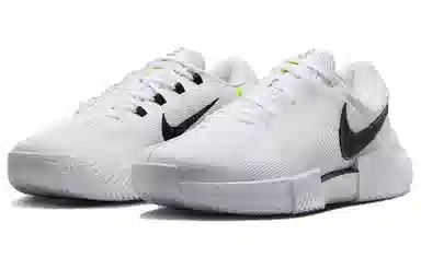 Nike Zoom GP Challenge 1
