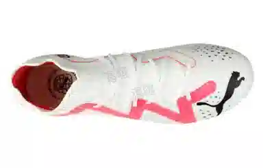 PUMA Future Match ICIN