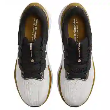 Nike Zoom Structure 25