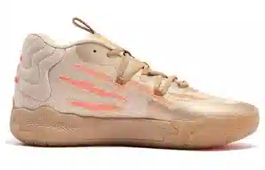 PUMA MB.03 CNY