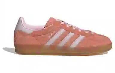 adidas originals Gazelle INDOOR