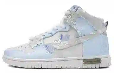 Nike Dunk High CNY "Year of the Dragon"