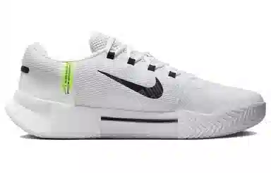 Nike Zoom GP Challenge 1