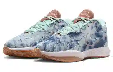 Nike Lebron 21 EP Ice Jade Blue