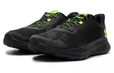 Under Armour HOVR Turbulence 2