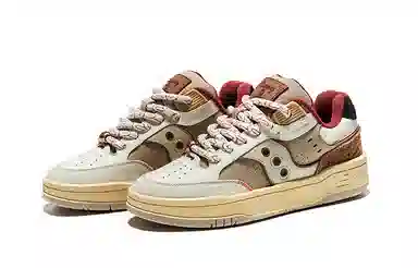Saucony Chilltime CNY Beige Brown