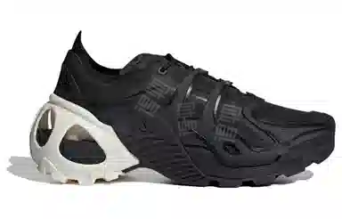 adidas WONDER RUNNER PRO