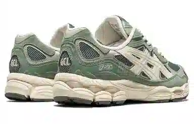 Asics GEL-NYC "Ivy/Smoke Grey"