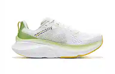 Saucony GUIDE 17