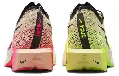 Nike ZoomX Vaporfly Next 3