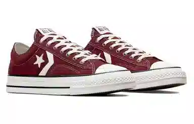 Converse Cherry Red