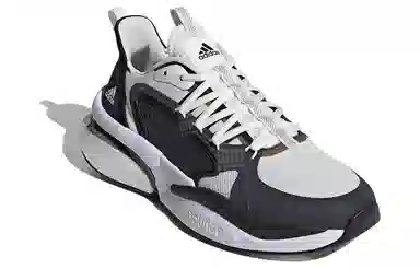 adidas ALPHABOOST V1 Off White