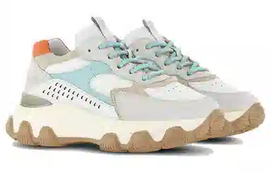 Hogan Hyperactive Beige