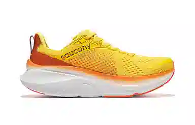 Saucony GUIDE 17