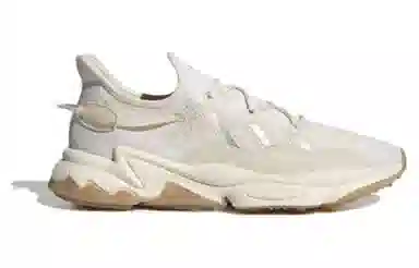 adidas Originals KNT Beige