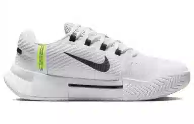 Nike Zoom GP Challenge 1
