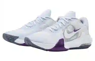 Nike Air Max Impact 4