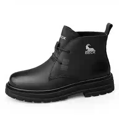 BECK 4cm