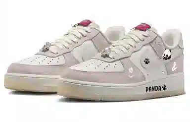 Nike Air Force 1 Low