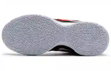 Nike Zoom LeBron NXXT Gen