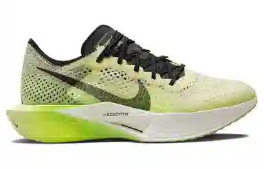 Nike ZoomX Vaporfly Next 3