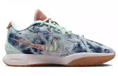 Nike Lebron 21 EP Ice Jade Blue