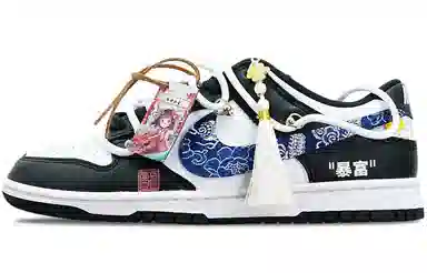 Nike Dunk Low Retro"Black" CNY