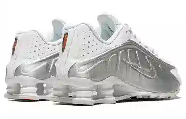 Nike Shox R4 "White and Metallic Silver"