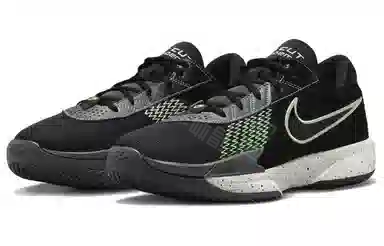Nike Air Zoom G.T. Cut Academy EP