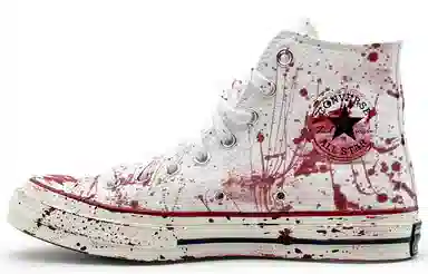 Converse 1970s chuck taylor