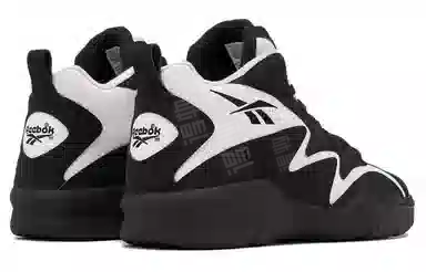 Reebok Atr Mid
