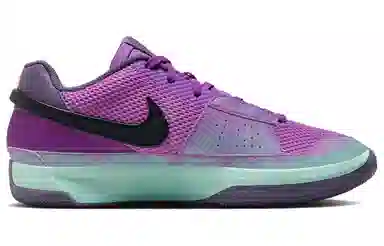 Nike Ja 1 "Christmas" EP