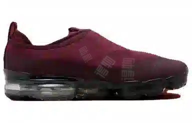 Nike Vapormax Moc Roam