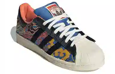 adidas Superstar FEIFEI RUAN