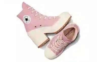 Converse Chuck 70 Pink