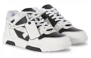OFF-WHITE