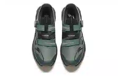 Anta Pro