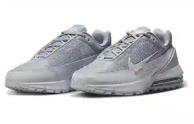 Nike Air Max Pulse Grey