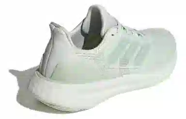 adidas Pureboost 23