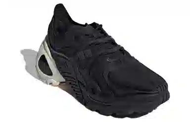 adidas WONDER RUNNER PRO