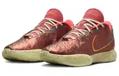 Nike Lebron 21 EP "Queen Conch"