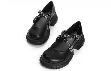 Charles & Keith Mary Jane Platform