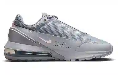 Nike Air Max Pulse Grey