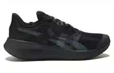 Reebok Energen TECH PLUS Black