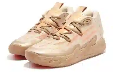 PUMA MB.03 CNY