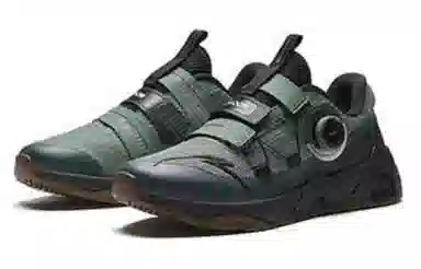 Anta Pro