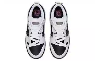 Nike Dunk Disrupt 2 CNY years of dragon