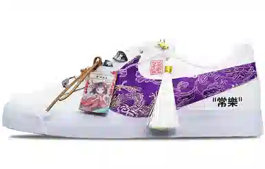 Nike Court Royale Ac CNY