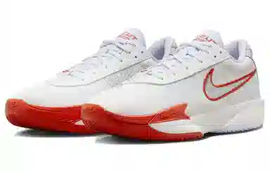 Nike Air Zoom G.T. Cut Academy