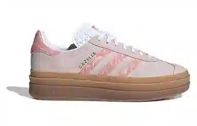 adidas originals Gazelle BOLD